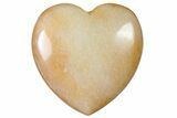 1.6" Polished "Moonstone" Heart - Photo 2
